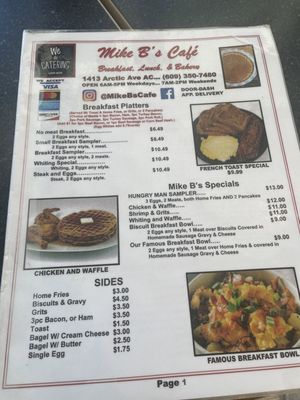 Menu photo 3 Mike Bs Cafe Atlantic City, NJ