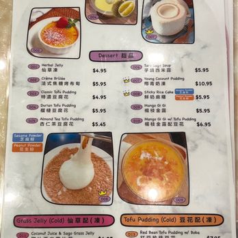 Tasty Point - As of 7/15/23 - Hot Pot Near Me - Alameda, California Tasty Point - As of 7/15/23 - Hot Pot Near Me - Alameda, California