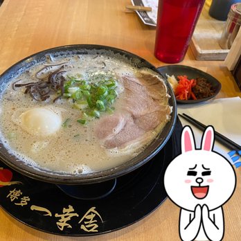 Ikkousha - Toronto - Ramen Near Me - Toronto, Ontario