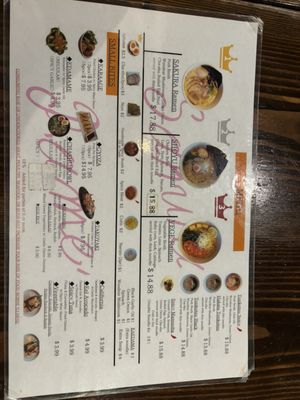 Menu photo 1 Sakura Ramen Las Vegas, NV Menu photo 1 Sakura Ramen Las Vegas, NV