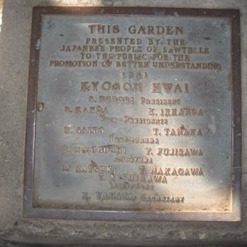 Stoner Recreation Center - dedication plaque in the Japanese garden - Recreation Centers Near Me - Los Angeles, California Stoner Recreation Center - dedication plaque in the Japanese garden - Recreation Centers Near Me - Los Angeles, California