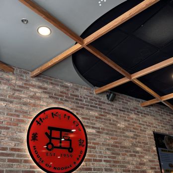 Hue Ky Mi Gia - Noodles Near Me - Westminster, California