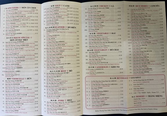 Menu photo 1 Huong Xuan Jackson Heights, NY