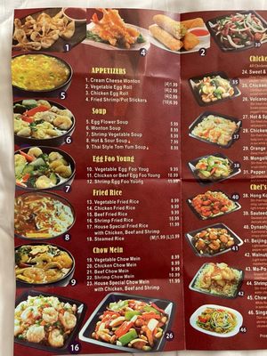Menu photo 1 Little Beijing Hemet, CA Menu photo 1 Little Beijing Hemet, CA