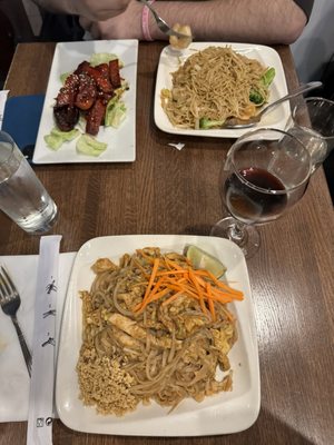 Lilli and Loo by null