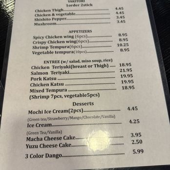 Lawrence Fish Market Chinatown - Bubble Tea Near Me - Chicago, Illinois Lawrence Fish Market Chinatown - Bubble Tea Near Me - Chicago, Illinois