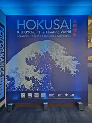 Cleve Carney Museum of Art by null