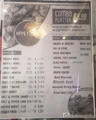 Menu photo 2 New Buffet City Chesapeake, VA