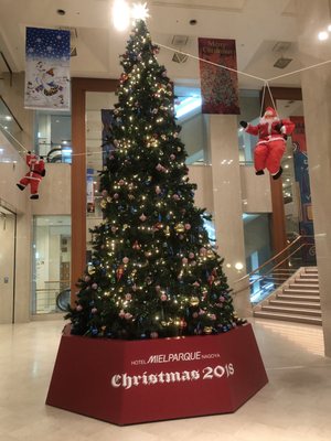 ホテルメルパルク名古屋 15 Photos Hotels 東区葵3 16 16 名古屋市 愛知県 Japan Phone Number