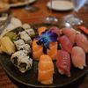 Seaweed Steaks Seafood & Sushi gift card
