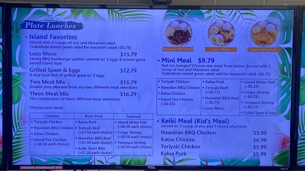 Menu photo 2 LoLo Hawaiian BBQ Roy, UT