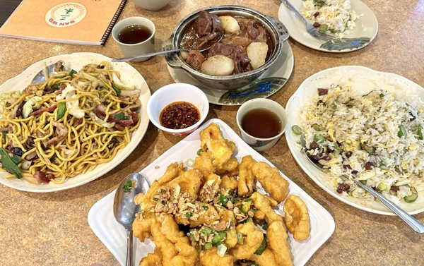 San Wo Chinese Restaurant by null