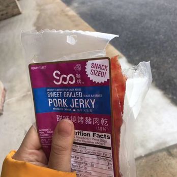 Asian Center Supermarket - Try this grilled pork, u will love it!!!猪肉脯 - International Grocery Near Me - Lancaster, Pennsylvania