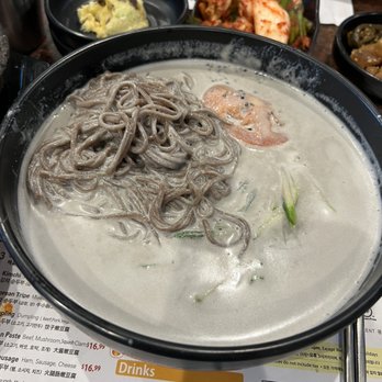 BCD Tofu House - Not sure what kind of cold noodle this is, but it was terrible in taste. No flavor at all. Two thumbs down!! - Korean Near Me - Torrance, California BCD Tofu House - Not sure what kind of cold noodle this is, but it was terrible in taste. No flavor at all. Two thumbs down!! - Korean Near Me - Torrance, California