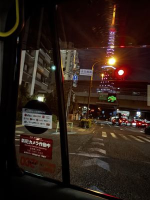 HOTEL THE CELESTINE TOKYO SHIBA by null