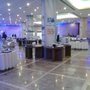 Photo of Hotel Transamérica