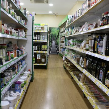 El Vergel - Sección especializada en suplementos dietéticos y macrobiótica - Vegetarian Near Me - Madrid, M El Vergel - Sección especializada en suplementos dietéticos y macrobiótica - Vegetarian Near Me - Madrid, M