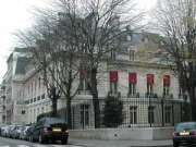 Boutique Maison Baccarat Paris Place des Etats-Unis by null