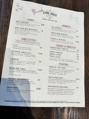 Menu photo 6 Stone House Grille Kimberton, PA Menu photo 6 Stone House Grille Kimberton, PA