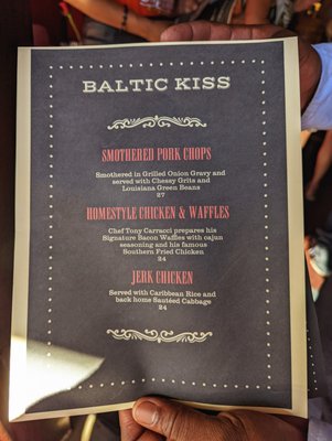 Baltic Kiss by null