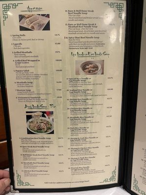 Menu photo 4 Viet's Pho Albuquerque, NM
