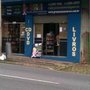 Photo of Presença Cultural