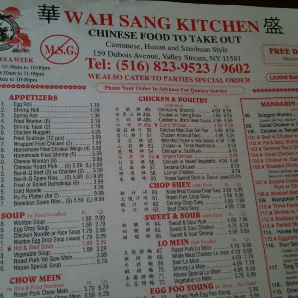 Wah Sang Kitchen - Menu - Chinese Near Me - Valley Stream, New York Wah Sang Kitchen - Menu - Chinese Near Me - Valley Stream, New York