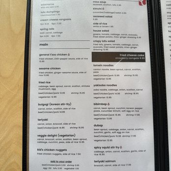 Oriental Cuisine - Menu - Sushi Bars Near Me - Warrensburg, Missouri