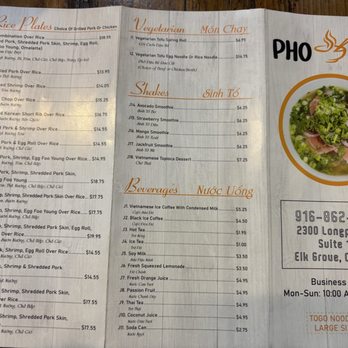 Pho Ava - Menu as of 12/15/25 - Vietnamese Near Me - Elk Grove, California