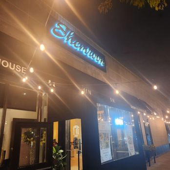 Shemroon Kabab House - Persian/Iranian Near Me - Park Ridge, Illinois