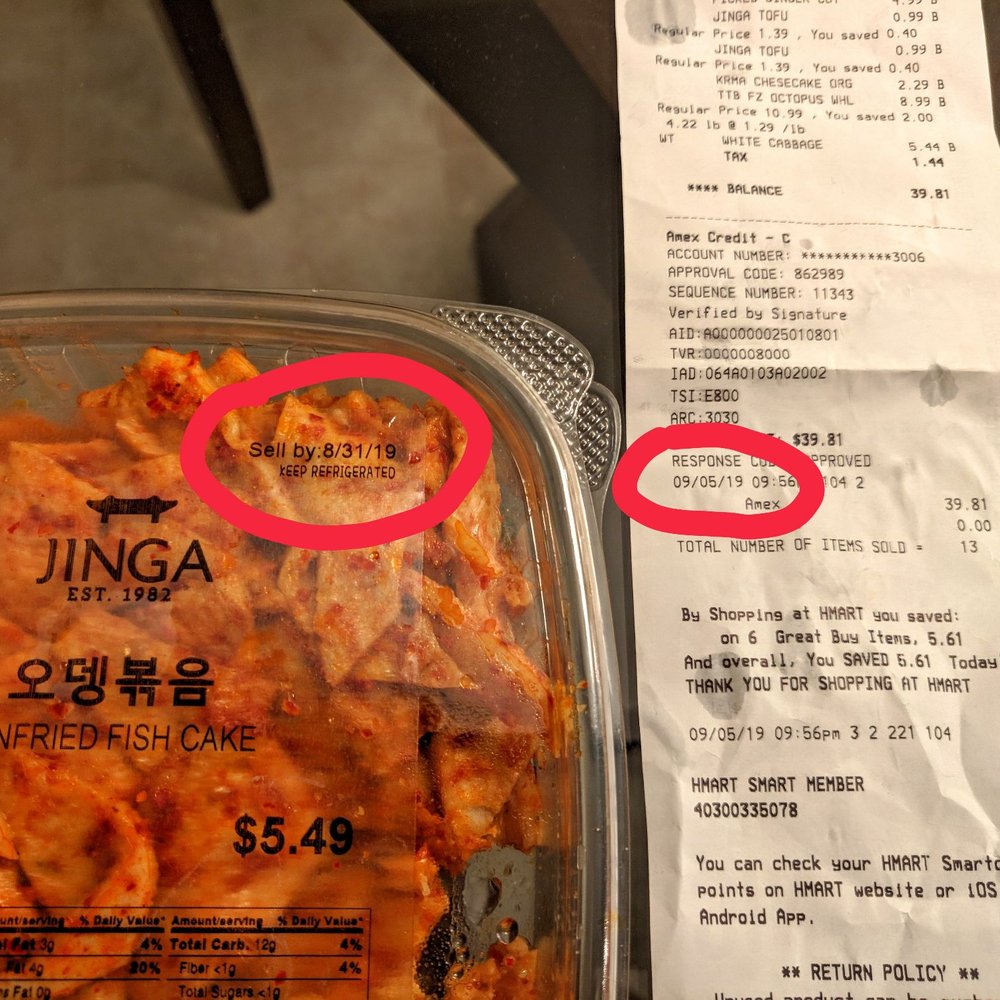 Hmart - Expired fish cake - International Grocery Near Me - Johns Creek, Georgia Hmart - Expired fish cake - International Grocery Near Me - Johns Creek, Georgia