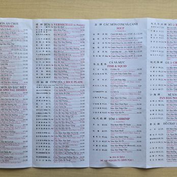 Pho Da Nang - Menu - 8/2026 - Vietnamese Near Me - South Amboy, New Jersey Pho Da Nang - Menu - 8/2026 - Vietnamese Near Me - South Amboy, New Jersey