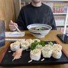 Yama gift card