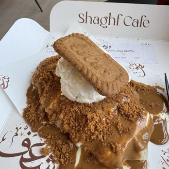 Shaghf Cafe - Cafes Near Me - Fairfax, Virginia