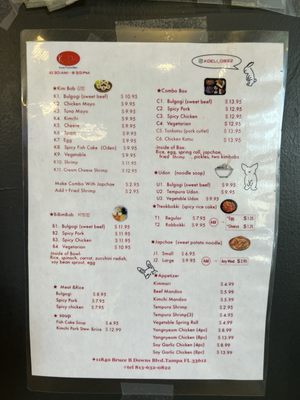 Menu photo 1 K-Deli Tampa, FL Menu photo 1 K-Deli Tampa, FL