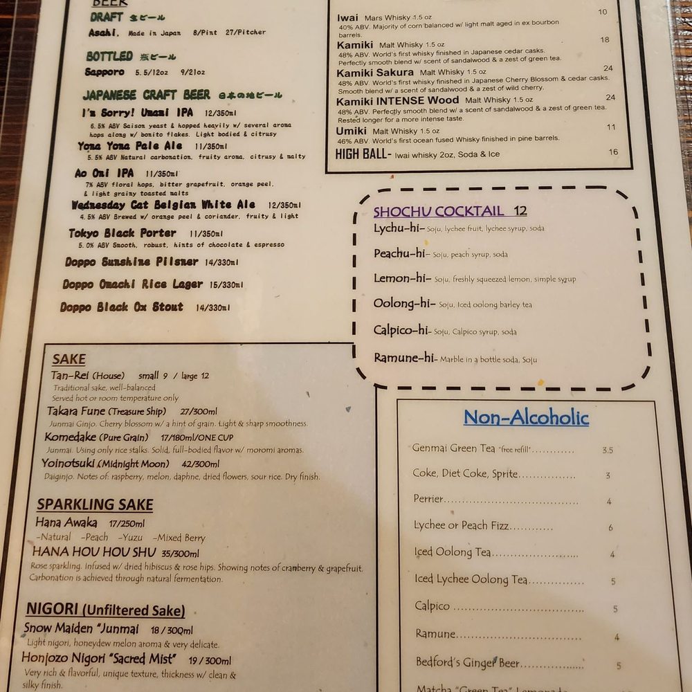 Onibaba - Menu 2of2, beverages (6/9/23) - Japanese Near Me - Seattle, Washington Onibaba - Menu 2of2, beverages (6/9/23) - Japanese Near Me - Seattle, Washington