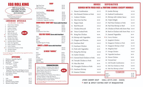 Menu photo 1 Egg Roll King on Kentucky Ave Indianapolis, IN Menu photo 1 Egg Roll King on Kentucky Ave Indianapolis, IN