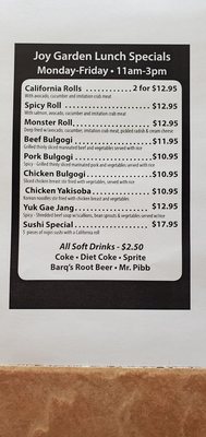 Menu photo 6 Joy Garden Korean BBQ Restaurant Yakima, WA Menu photo 6 Joy Garden Korean BBQ Restaurant Yakima, WA