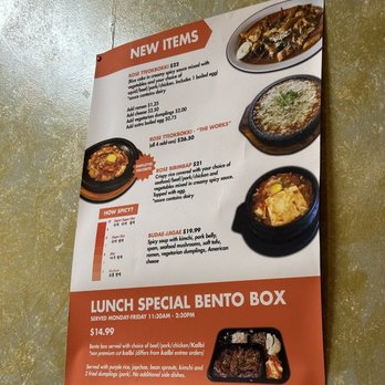 SGD Tofu House - New menu options - Korean Near Me - San Jose, California SGD Tofu House - New menu options - Korean Near Me - San Jose, California