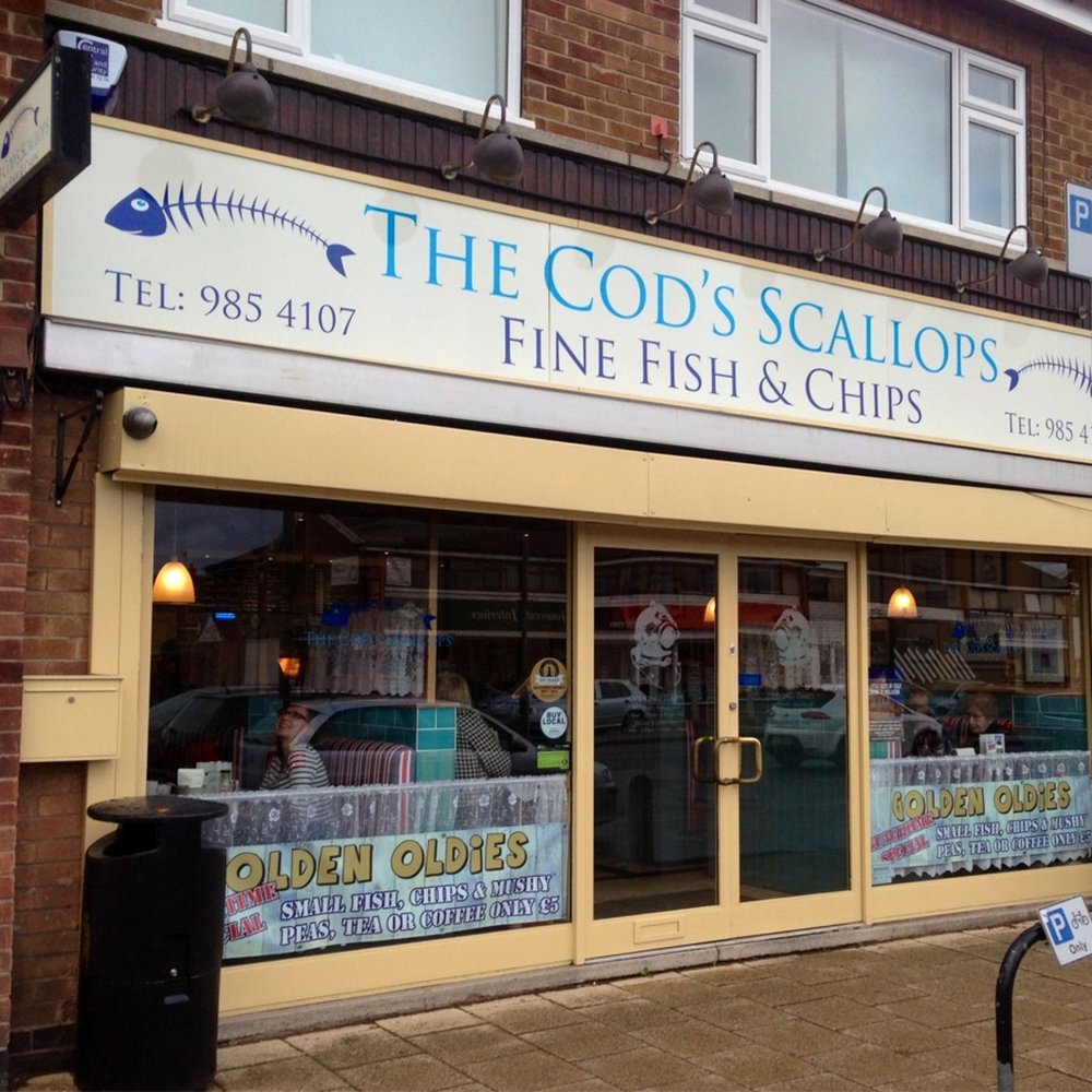 Jade Garden Bramcote Nottingham Fasci Garden