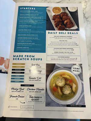 TooJay’s Deli • Bakery • Restaurant by null