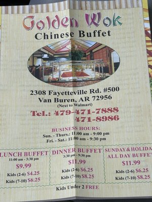 Menu photo 1 Golden Wok Van Buren, AR