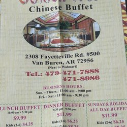 Golden Wok - Menu