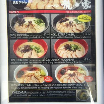 Ramen Tatsunoya - Ramen Near Me - Pasadena, California Ramen Tatsunoya - Ramen Near Me - Pasadena, California