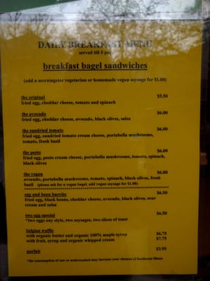 Menu photo 8 Interzone Corvallis, OR