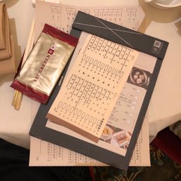 Menus Menus