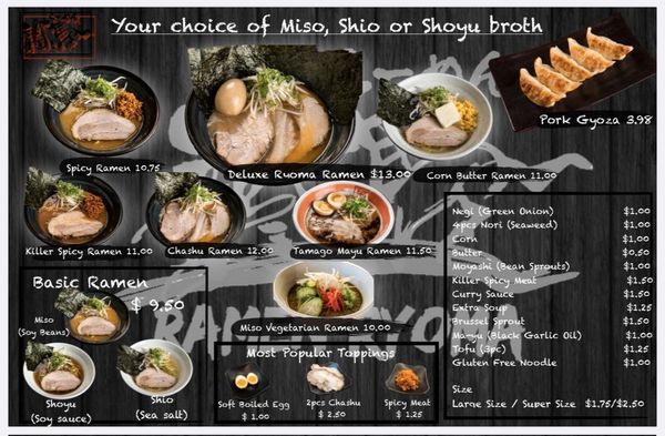 Menu photo 5 Ramen Ryoma Beaverton, OR