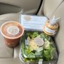 Real Food Catering