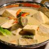 Suwun Thai Home Cooking gift card