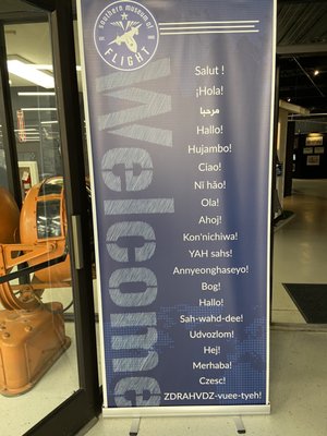 Southern Museum of Flight by null